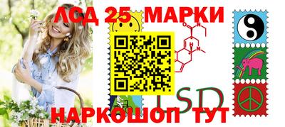ECSTASY Краснодар