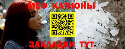 ECSTASY Краснодар