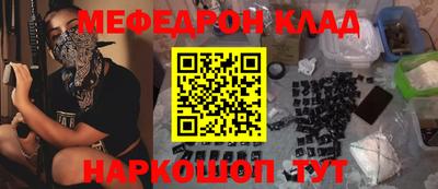 ПСИЛОЦИБИНОВЫЕ ГРИБЫ Кулебаки