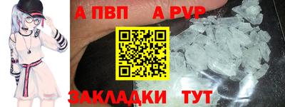 ПСИЛОЦИБИНОВЫЕ ГРИБЫ Кулебаки