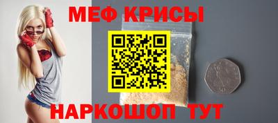 ПСИЛОЦИБИНОВЫЕ ГРИБЫ Кулебаки