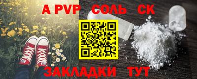 ПСИЛОЦИБИНОВЫЕ ГРИБЫ Кулебаки