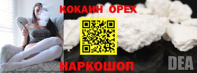 ECSTASY Краснодар