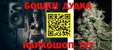 ECSTASY Краснодар