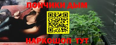 альфа пвп VHQ Кунгур