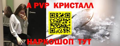 ПСИЛОЦИБИНОВЫЕ ГРИБЫ Кулебаки