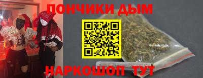 альфа пвп VHQ Кунгур