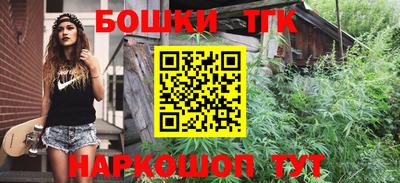 ECSTASY Краснодар