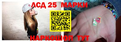 ПСИЛОЦИБИНОВЫЕ ГРИБЫ Кулебаки