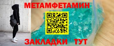 ECSTASY Краснодар