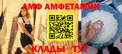 ПСИЛОЦИБИНОВЫЕ ГРИБЫ Кулебаки