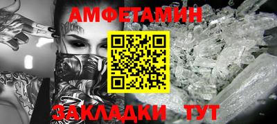 ECSTASY Краснодар