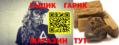 ECSTASY Краснодар