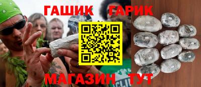 ПСИЛОЦИБИНОВЫЕ ГРИБЫ Кулебаки
