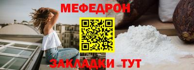 синтетический гашиш Краснознаменск