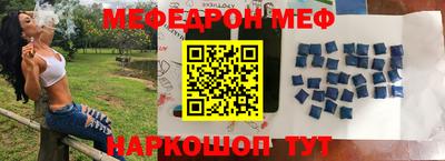 ECSTASY Краснодар