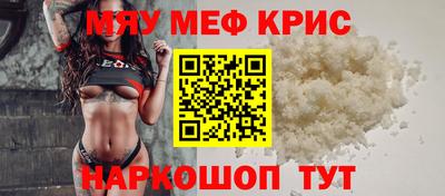 ПСИЛОЦИБИНОВЫЕ ГРИБЫ Кулебаки