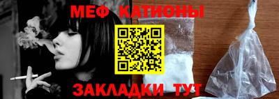 ПСИЛОЦИБИНОВЫЕ ГРИБЫ Кулебаки