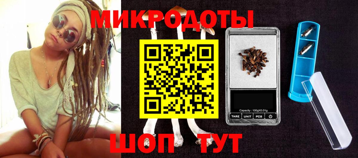 Марихуана  NBOMe  Кокаин  ГАШ  Коряжма  Вход с VPN  Мефедрон  